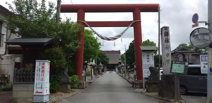 神明宮の鳥居