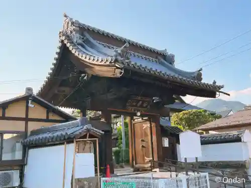 西方寺(長野県)