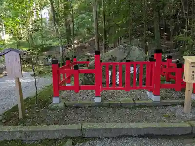 出雲大神宮(京都府)