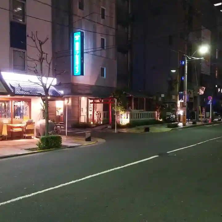 鎮守稲荷大明神のその他建物