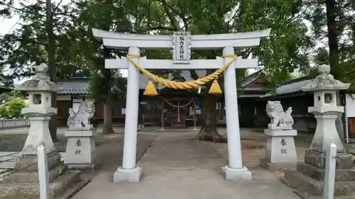 福力荒神社の鳥居