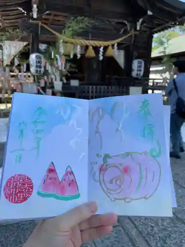 菊田神社の御朱印