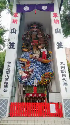 櫛田神社のお祭り