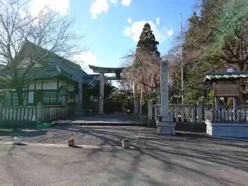 八重垣神社の鳥居