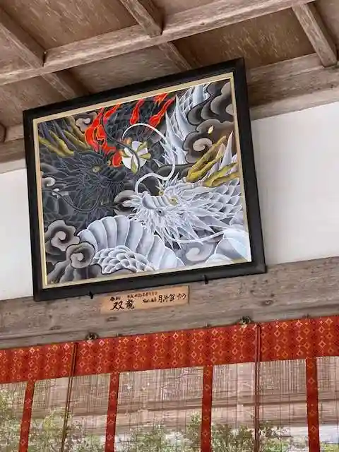 丹生川上神社(中社)(奈良県)