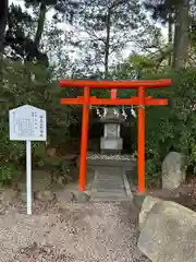 荒井神社(兵庫県)