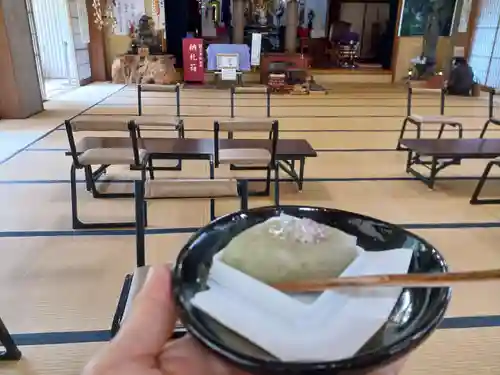 白狐山光星寺(山形県)