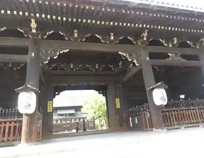 東寺（教王護国寺）(京都府)