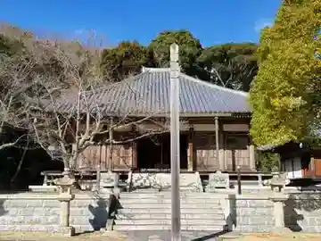 神戸十三仏霊場のサムネイル