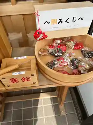 釧路八幡宮のおみくじ