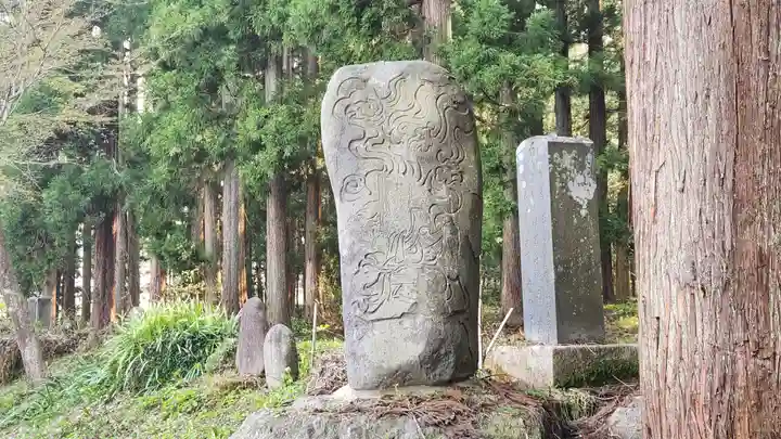 幸徳院笹野寺(山形県)