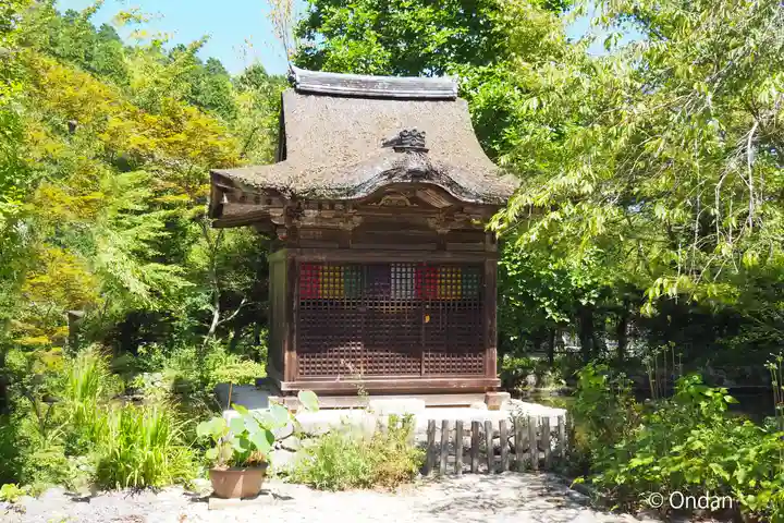 国宝 長寿寺(滋賀県)