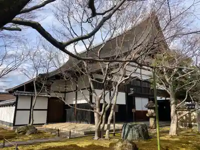 黄梅院(京都府)