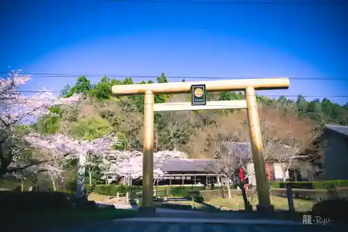 黄金山神社(宮城県)