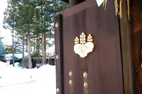 琴似神社のその他建物