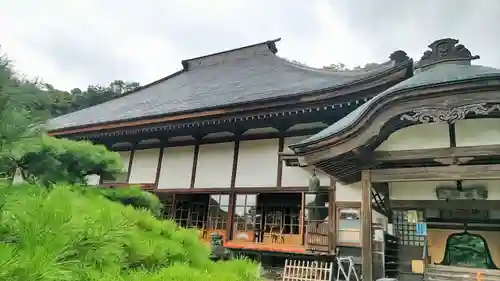 青龍山 吉祥寺(群馬県)