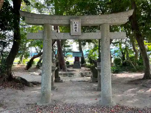 志登神社の末社