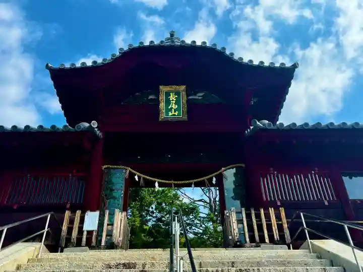 東照宮(広島県)