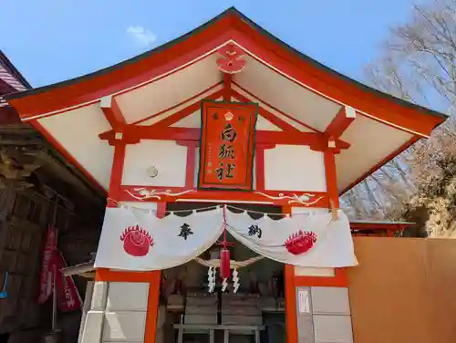 高屋敷稲荷神社(福島県)
