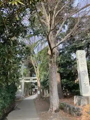 諏訪神社のその他建物