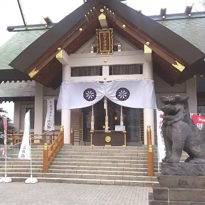 烈々布神社の本殿・本堂