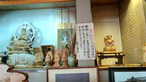 永昌院(東京都)