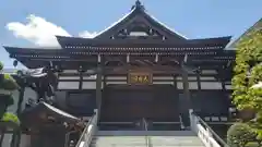 光徳院の本殿