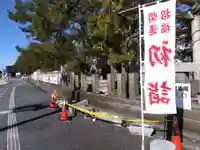 菟橋神社(石川県)