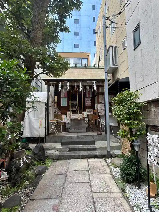 末廣神社(東京都)