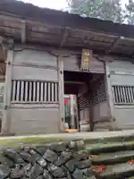 大仰寺の山門・神門