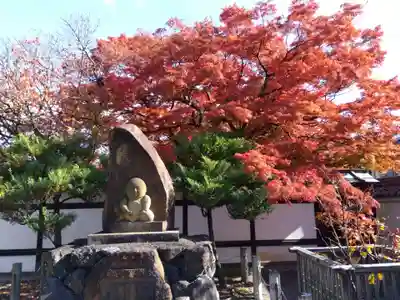 宝鏡寺(京都府)