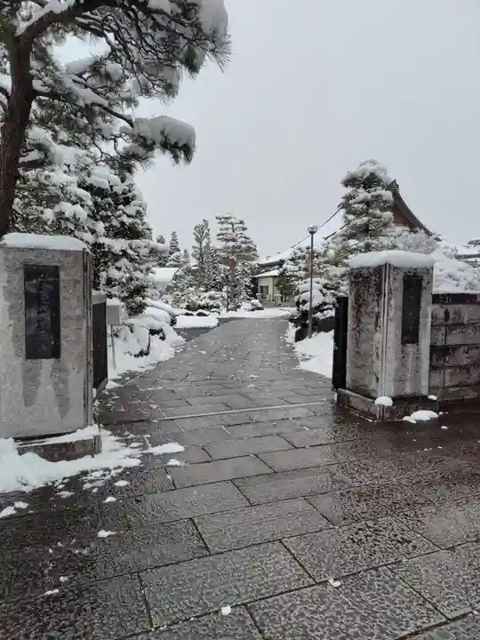 定専寺(栃木県)