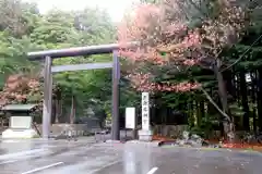 札幌鑛霊神社(北海道)