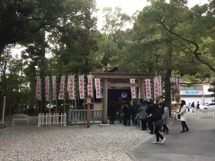 猿田彦神社の末社・摂社