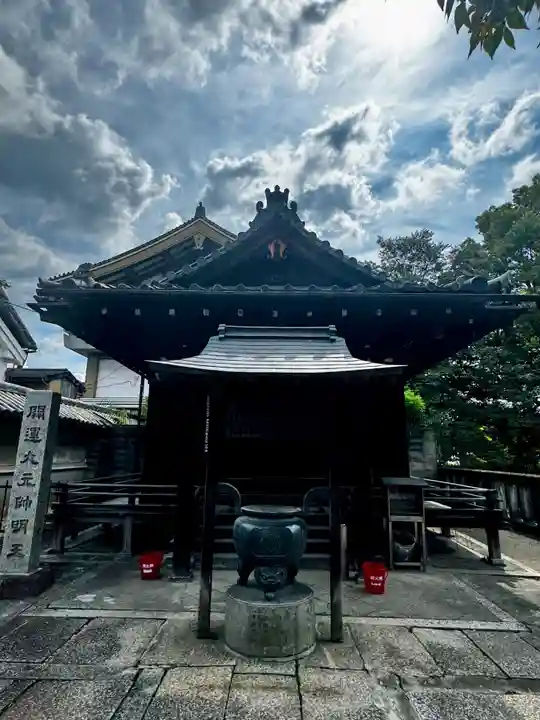 東寺(教王護国寺)(京都府)