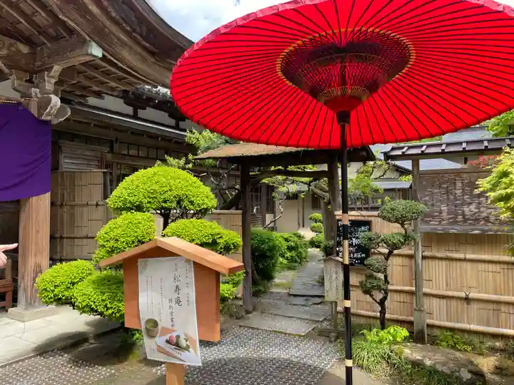 中尊寺(岩手県)