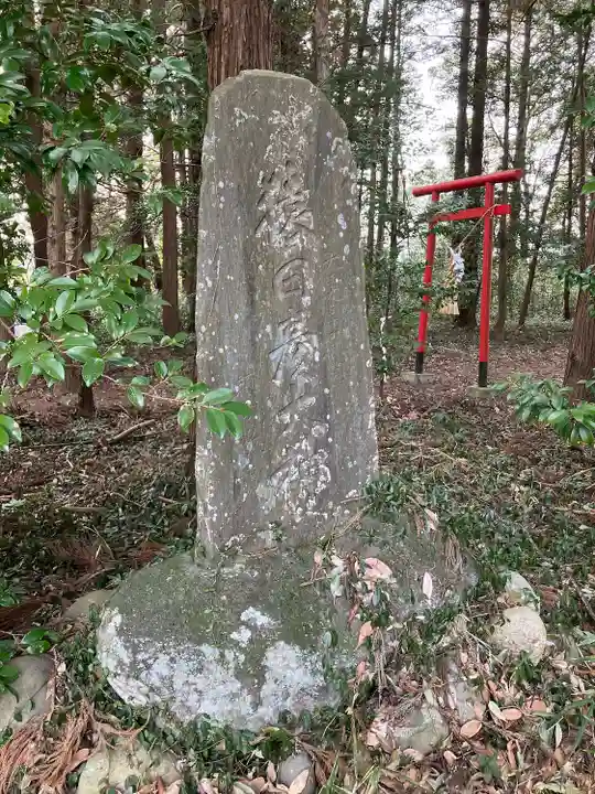温泉神社(蛭田)(栃木県)