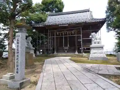 飯部磐座神社(福井県)