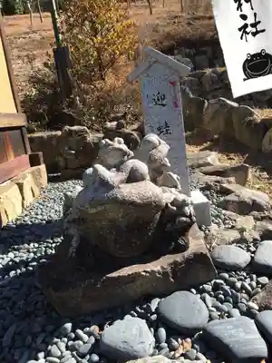 かえる神社のその他建物