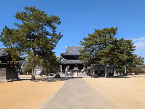 善通寺(香川県)