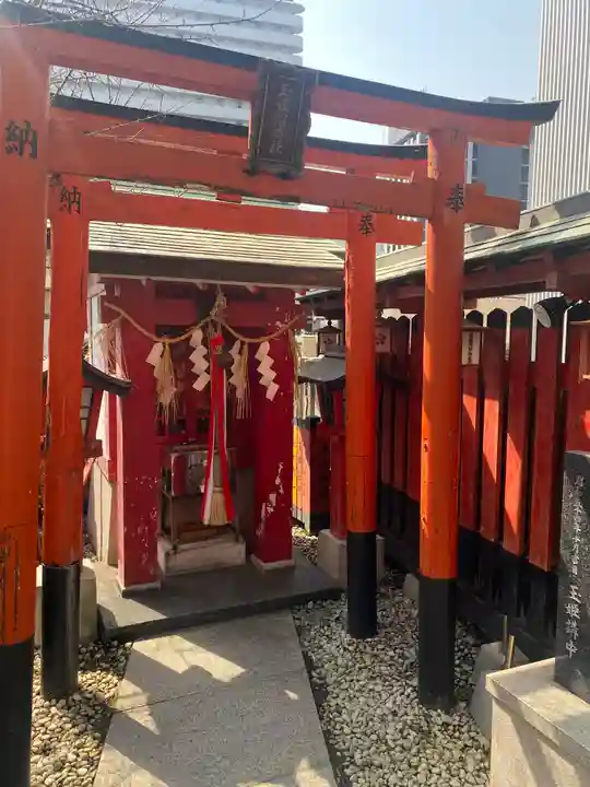 玉姫稲荷社(大阪府)