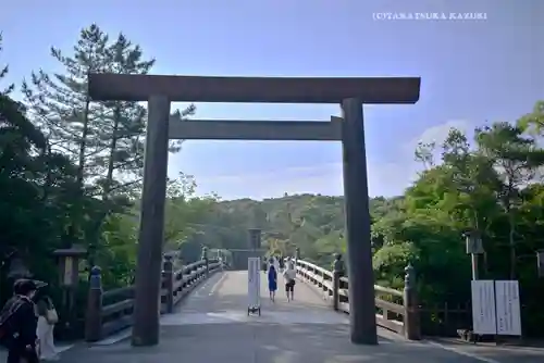 伊勢神宮内宮（皇大神宮）(三重県)