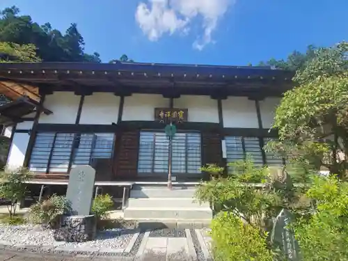 宝円寺の本殿・本堂