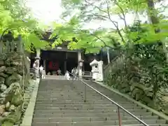 華厳寺(岐阜県)