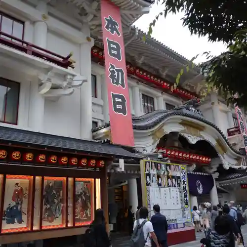 日蓮宗 総本山 塔頭 定林坊(じょうりんぼう)の周辺