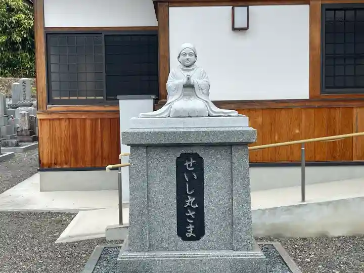 広潭寺の{uncategorized: "未分類", other: "その他", undefined: "問題あり", building: "その他建物", grave: "お墓", sacred_gate: "鳥居", guardian: "狛犬", statue: "像", buddha: "仏像", history: "歴史", nature: "自然", garden: "庭園", animal: "動物", pagoda: "塔", temizu: "手水舎", mountain_gate: "山門・神門", sanctuary: "本殿・本堂", subordinate: "末社・摂社", art: "芸術", scenery: "景色", jizo: "地蔵", ema: "絵馬", goshuin: "御朱印", omikuji: "おみくじ", items: "授与品その他", amulet: "お守り", goshuincho: "御朱印帳", eats: "食事", festival: "お祭り", votive_dance: "神楽", shichigosan: "七五三参", wedding: "結婚式", experience: "体験その他", initially: "初詣", around: "周辺", anti_infection: "感染症対策"}