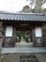 大渕寺の山門・神門