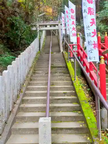 金峯山寺のその他建物