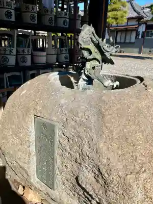 円頓寺(東京都)