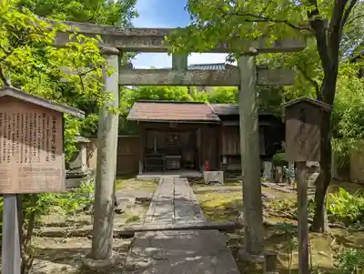 法観寺(京都府)